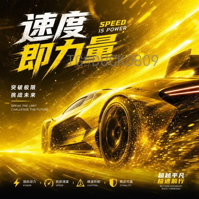 2026世界杯特邀之谜：扩军48队后的参赛资格与外卡名额猜想