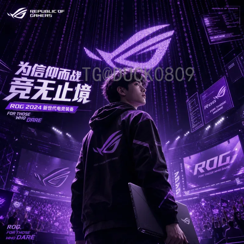 世界杯决赛圈球队门户：一站式了解各队实力与晋级之路