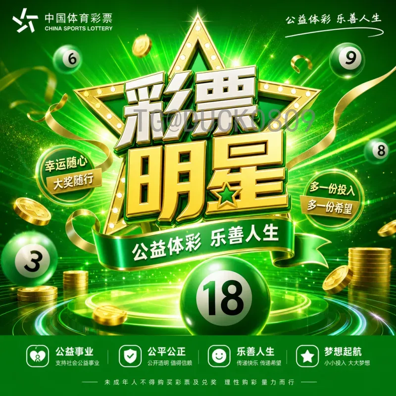 乌拉圭世界杯决赛赛程全解析：百年荣耀与经典之战-—-从1930到1950的冠军征程