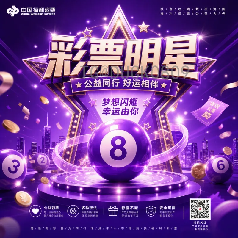 2026世界杯主办城市在哪里？三国联合举办地全名单详解